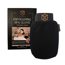 Moroccan Exfoliating Bath Glove (Kessa Mitt) – Dead Skin & Pore Cleansing